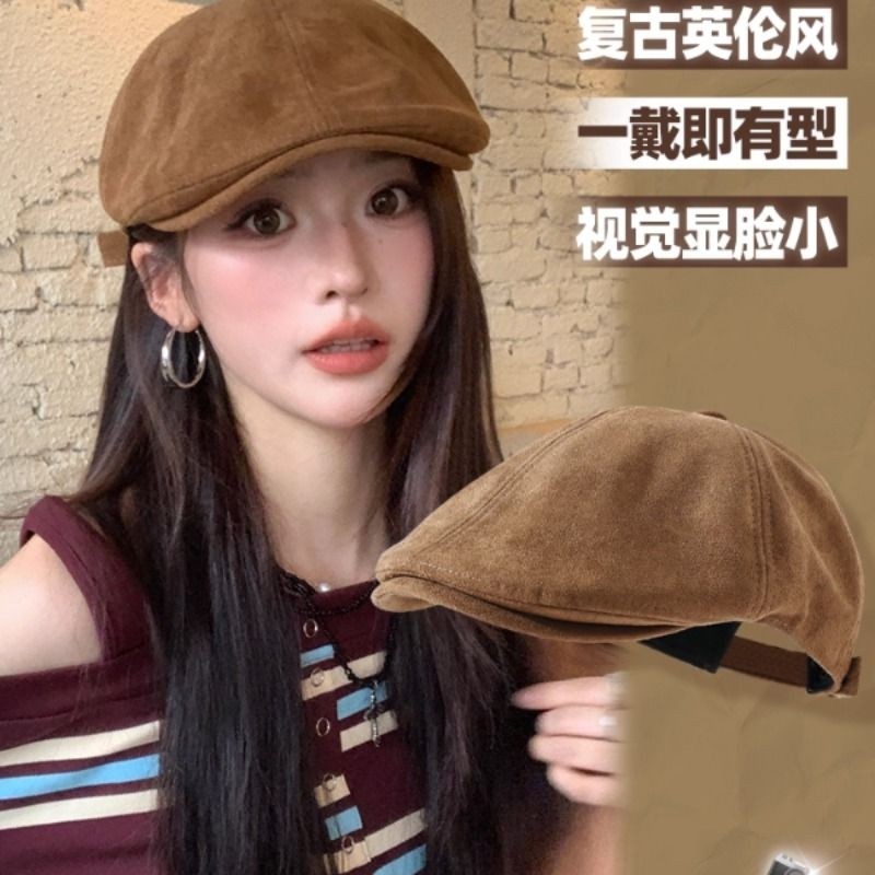 美拉复古前进帽女秋冬季2025显脸小鸭舌贝雷帽报童帽子黑色卡其色