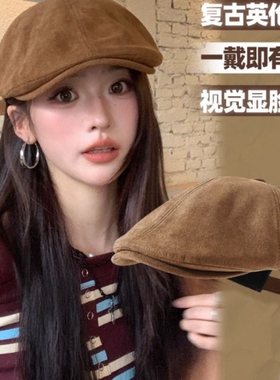 美拉复古前进帽女秋冬季2026显脸小鸭舌贝雷帽报童帽子英伦风黑色
