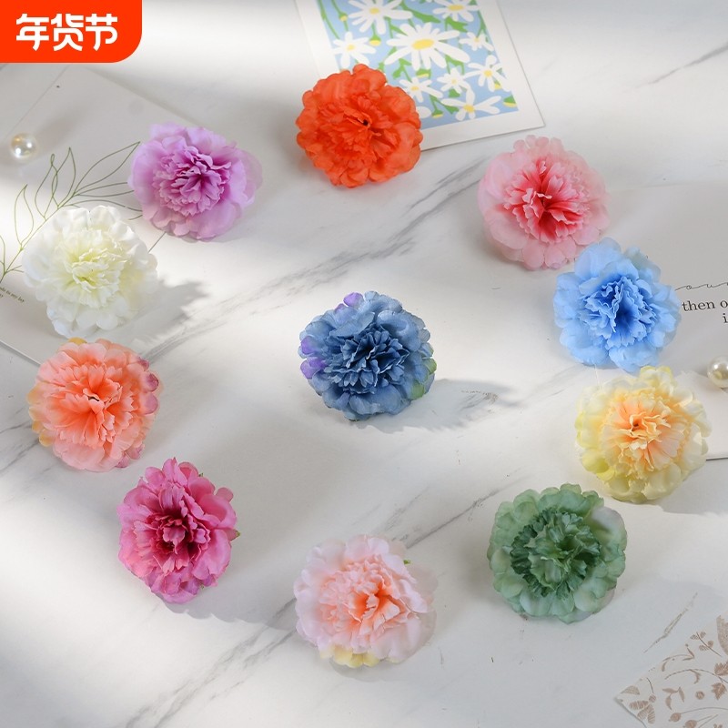 仿真花康乃馨簪花头饰花头婚庆伴手礼装饰配花DIY人造花红色粉色