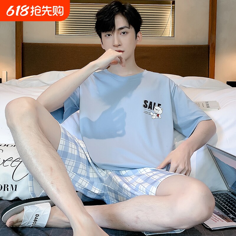 睡衣男款夏季纯棉2026新款青少年夏天短袖短裤男士家居服外穿套装