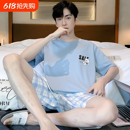 睡衣男款夏季纯棉2026新款青少年夏天短袖短裤男士家居服外穿套装