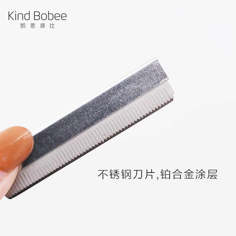 50片不锈钢修眉刀刀片便携影楼化妆师刮眉刀片小巧工具锋利腋锐利