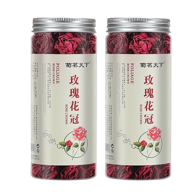 云南墨红玫瑰玫瑰花茶大朵玫瑰20g×2罐