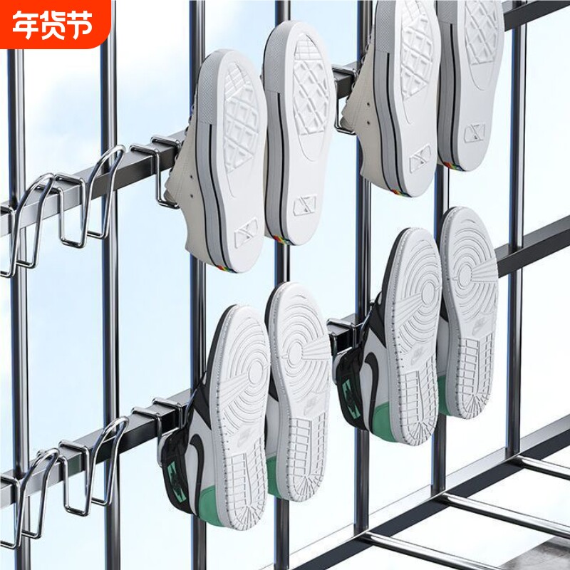 阳台晒鞋挂钩护栏杆窗外晒鞋架窗户窗台晾晒晾鞋架子鞋子凉鞋拖鞋