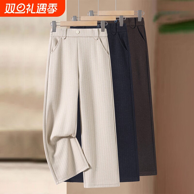 妈妈冬款毛呢阔腿裤女裤子冬季2025新款高腰糯米裤宽松垂感休闲裤