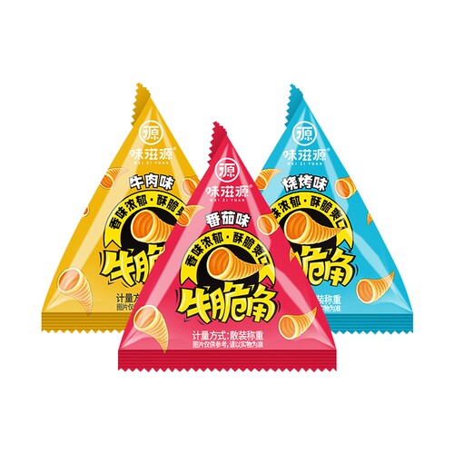 【20小包】味滋源牛脆角怀旧小零食妙脆角解馋小吃