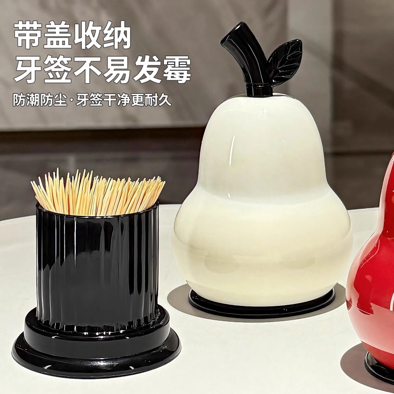 多巴胺牙签盒带盖防尘易收纳