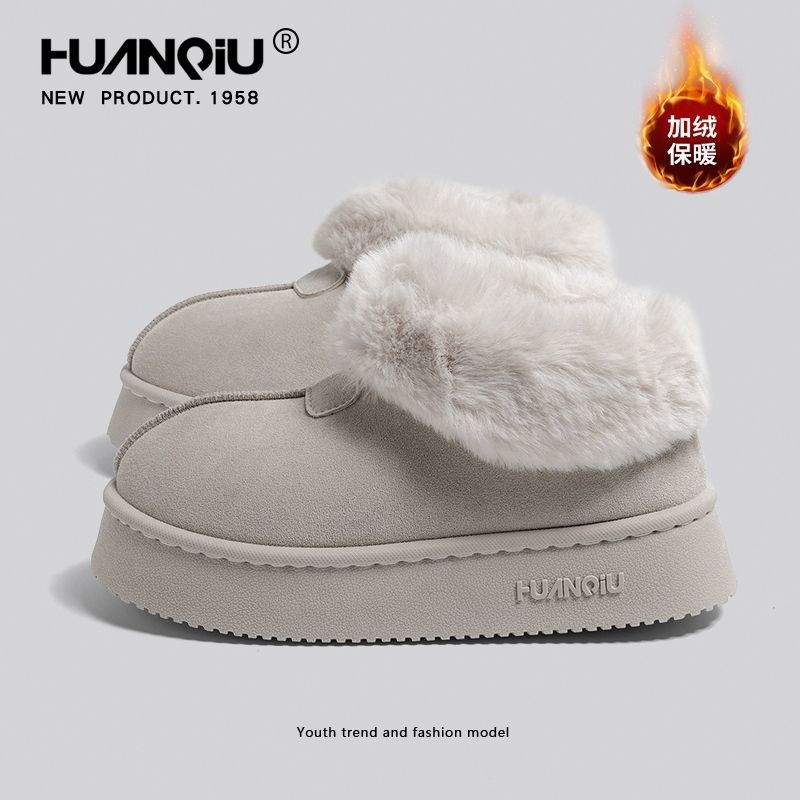 环球厚底雪地靴女款2025冬季新款加绒加厚棉鞋子皮毛一体保暖短靴