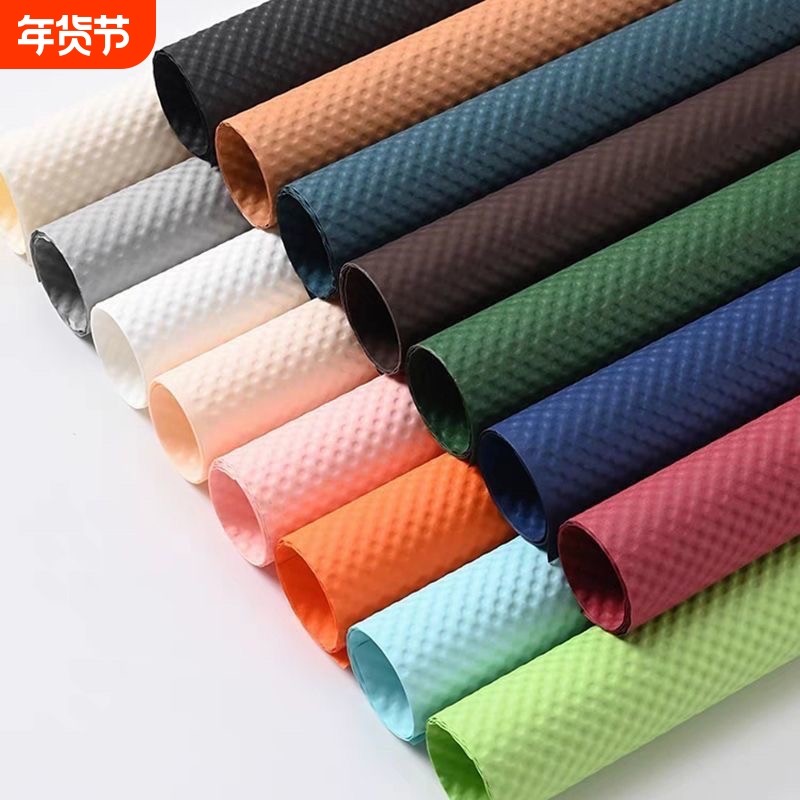 凹凸立体压纹纸圆形花束包花纸材料新款鲜花包装纸花艺资材牛皮纸,鲜花速递/花卉仿真/绿植园艺,花艺包装纸,淘宝优惠券,粉丝福利购,淘宝优惠卷