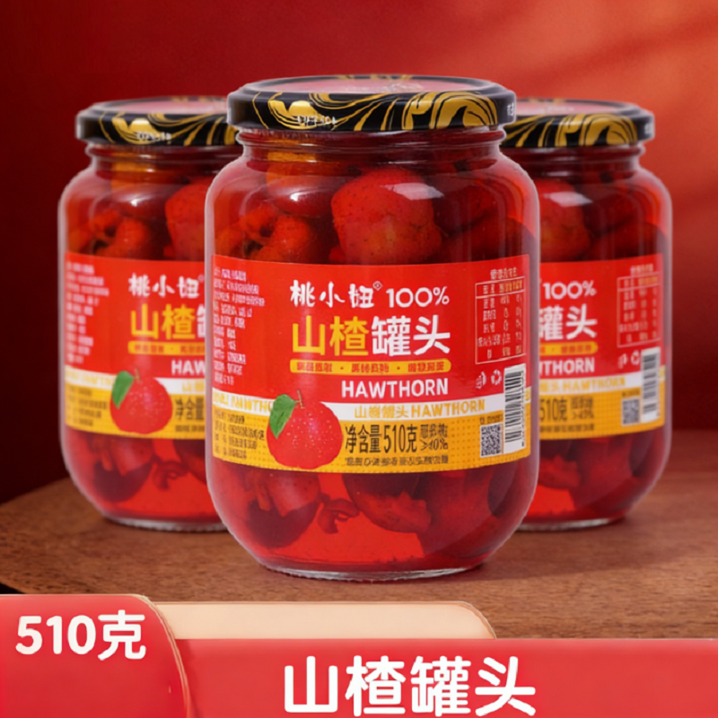 山楂罐头510g瓶装山楂什锦罐头新鲜儿童即食水果罐头年货鲜果