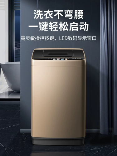 Hefei Rongshida Pipe Management Co., Ltd.