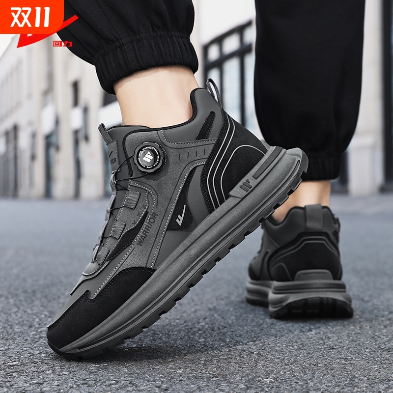 回力男鞋2025新款秋冬季运动鞋男款休闲百搭跑步男士软底老爹鞋