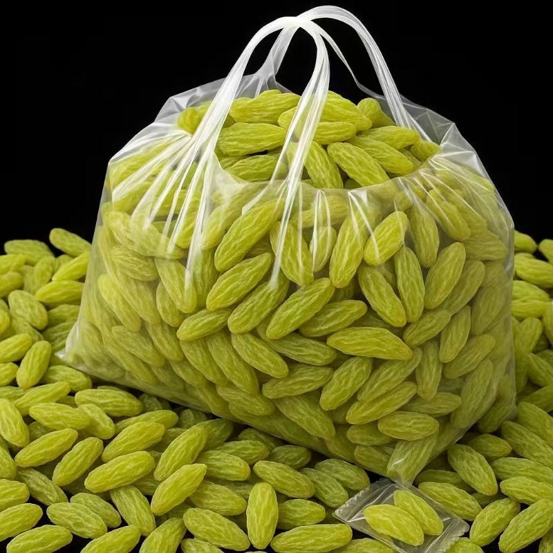 太划算】新疆葡萄干特产绿香妃王大颗粒果干年货零食批发烘培商用