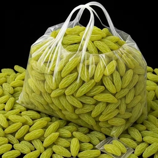 太新疆葡萄干特产绿香妃王大颗粒果干年货零食批发商用无籽无核