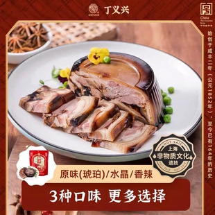 中华老字号丁义兴枫泾丁蹄脱骨蹄酱肘子猪肉真空熟食非遗特产