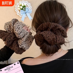 豹纹大肠发圈女2025新款 头绳高弹力耐用发绳高级感头花丸子头发饰