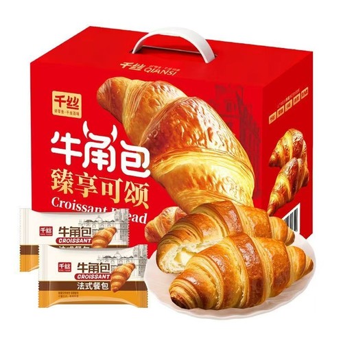 千丝牛角包法式餐包 660g*1盒