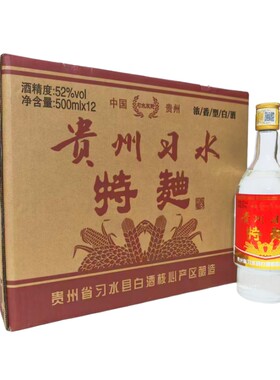贵州习水特曲500ml12瓶浓香型白酒固态发酵纯粮口粮酒高粱酒业