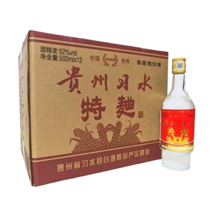 贵州习水特曲500ml12瓶浓香型白酒固态发酵纯粮口粮酒高粱酒业