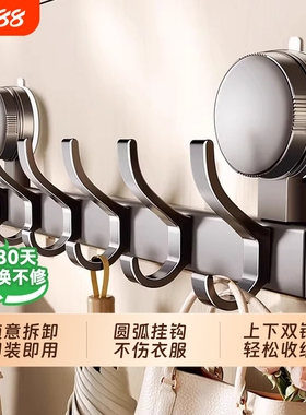 吸盘门后挂钩免打孔强力承重卫生间壁挂挂衣架浴室一排衣服毛巾灰