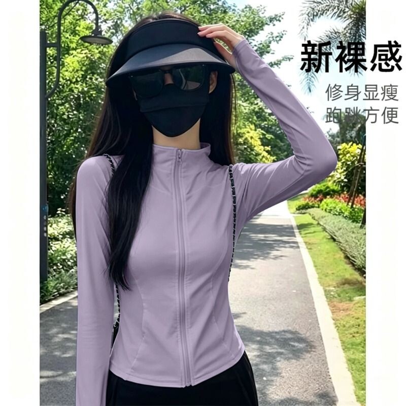 立领瑜伽外套女显瘦百搭透气速干立体剪裁跳操普拉提塑形健身上衣