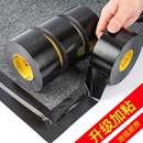 黑色布基胶带强力高粘无痕防水装 饰舞台地毯拼接大力胶 修地膜专用胶带加厚耐磨瓷砖地面保护膜无痕胶布婚庆装