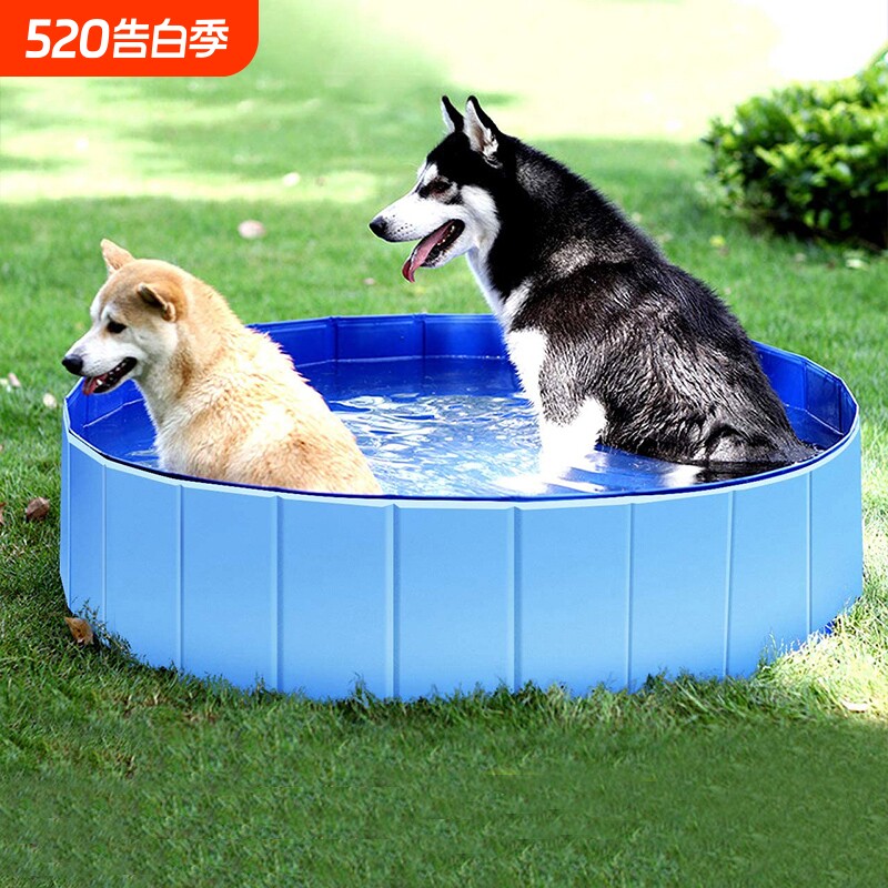 宠物狗狗洗澡盆可折叠大型犬金毛游泳池洗澡桶猫咪浴盆宝宝泡澡盆