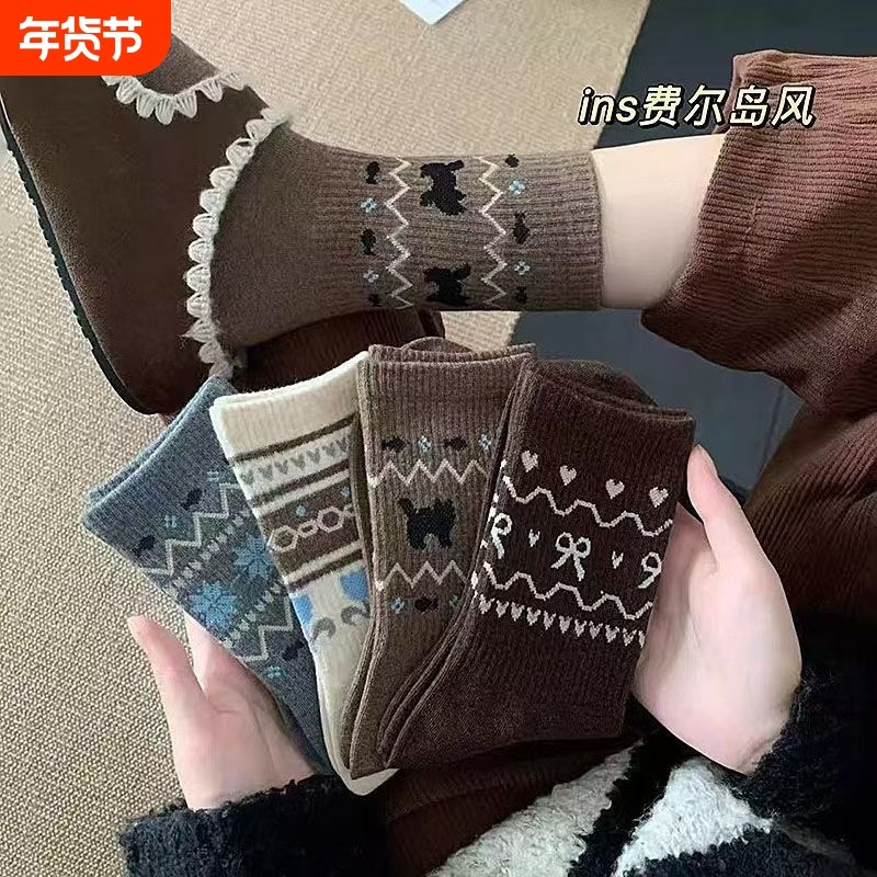 袜子秋冬ins英伦复古风费尔岛中长民族风日系学生长棉袜中筒独特
