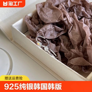 925纯银韩国韩版饰品个性百搭单钻开口小锆石戒指