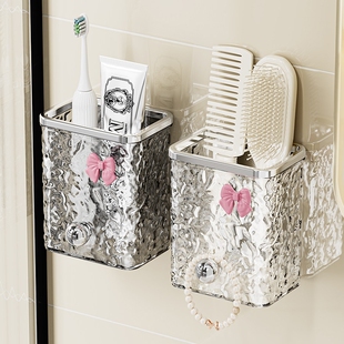 梳子置物架卫生间洗漱台墙上免打孔浴室剃须刀牙刷牙膏头梳收纳筒