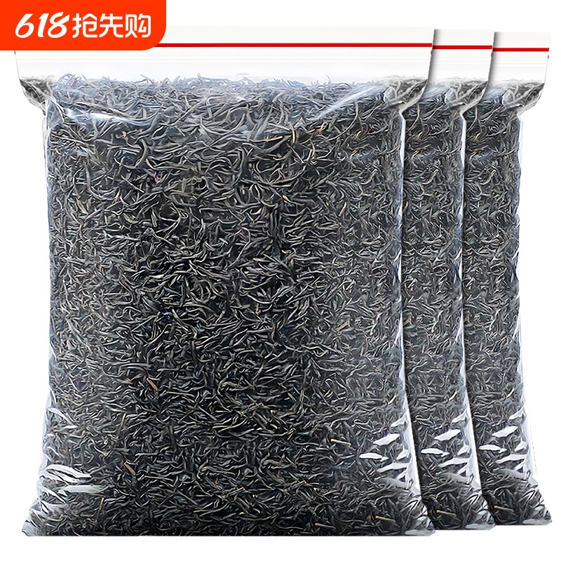 正山小种红茶茶叶2026新茶浓香型武夷山散装正宗高山茶金骏眉送礼
