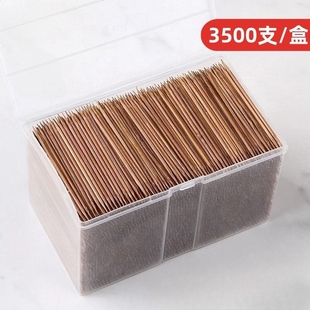 牙签3500支一次性碳化竹牙签家用商用单头尖酒店批发餐厅饭店散装