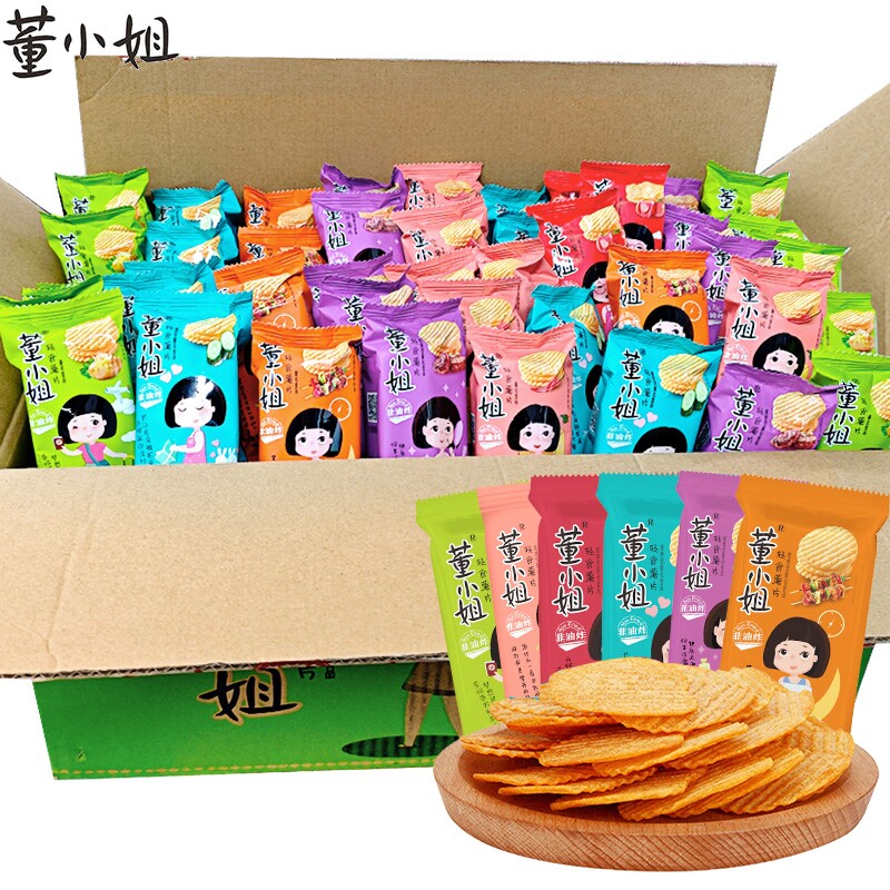 董小姐薯片零食小包装整箱六一零食大礼包儿童休闲食品小吃非油炸