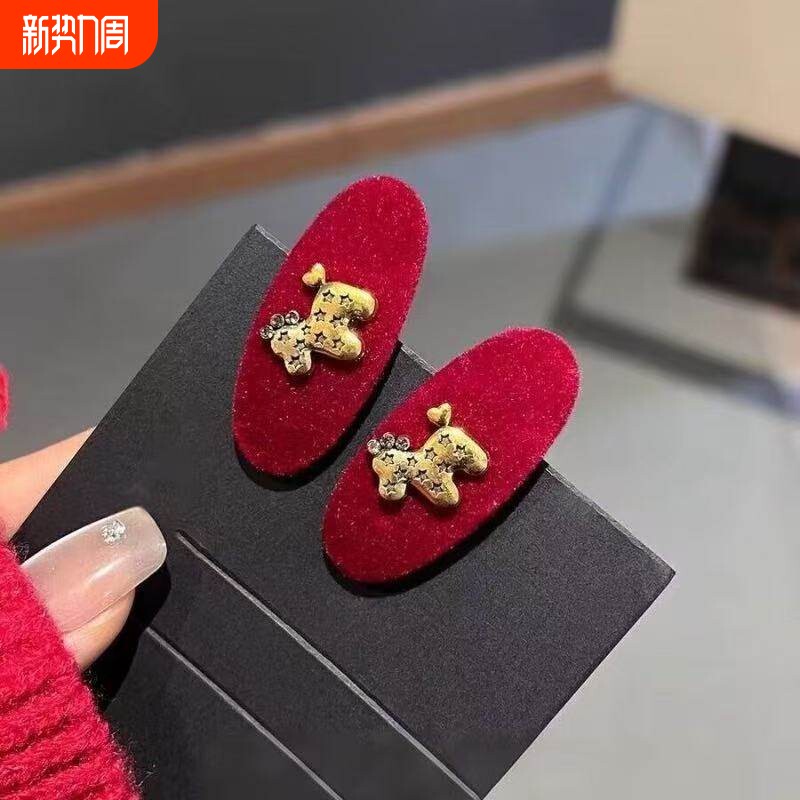 植绒小马发夹侧边刘海夹子红色高颜值新年发卡鸭嘴发饰卷发短发