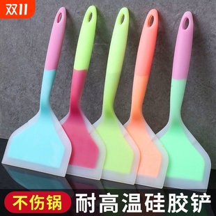 烙饼硅胶铲子玉子烧专用耐高温不伤锅煎铲炒菜锅铲油刷煎饼食品级
