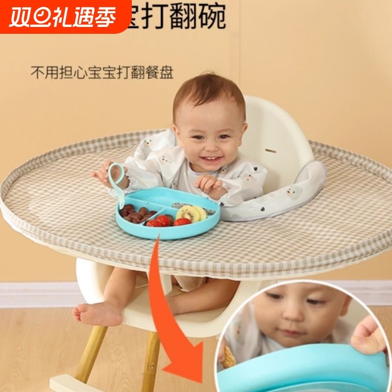 宝宝自主进食吃饭神器防脏垫儿童餐椅围罩防水喂食围兜托盘二合一