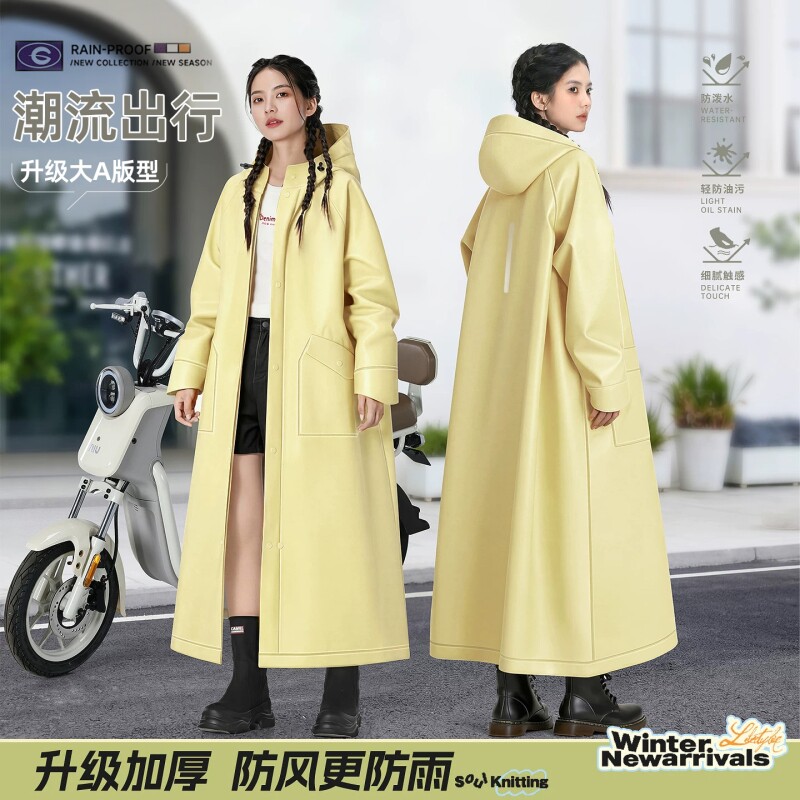 雨衣电动车女款成人外穿长款全身防暴雨男款骑手单人人车分体雨披