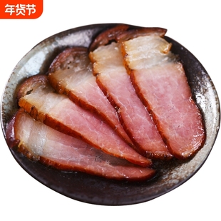 正宗烟熏后腿腊肉恩施利川农家自制腊后腿肉土猪腊味咸肉500g土家