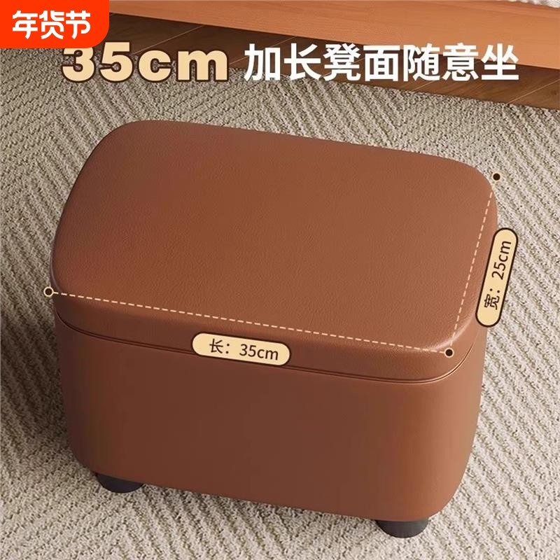 换鞋凳门口家用玄关入户穿鞋小凳子沙发软包客厅矮凳板凳坐凳坐垫