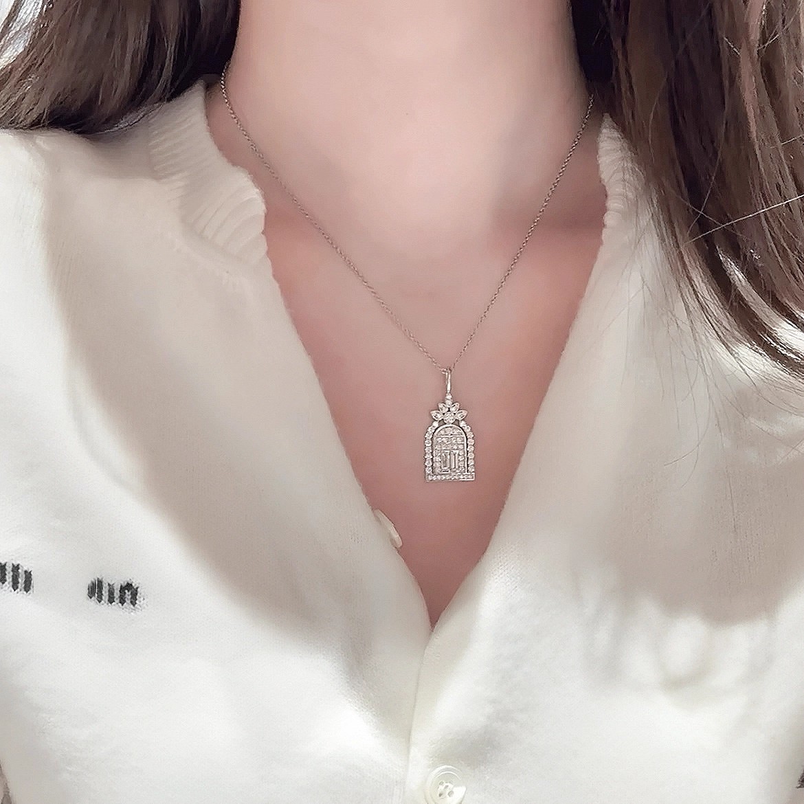 高质量幸福之门闪钻城堡锁骨项链女高级感小众精致配饰V金镀k白金