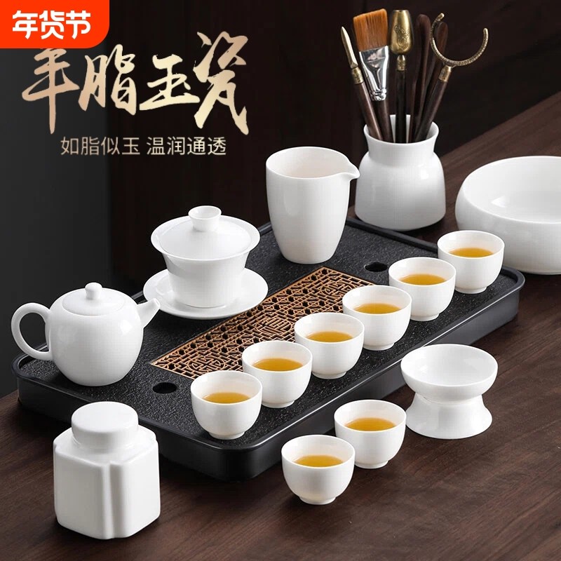 羊脂玉白瓷盖碗茶具套装家用客厅轻奢高档功夫泡茶具小套2025新款,餐饮具,功夫茶具,淘宝优惠券,粉丝福利购,淘宝优惠卷