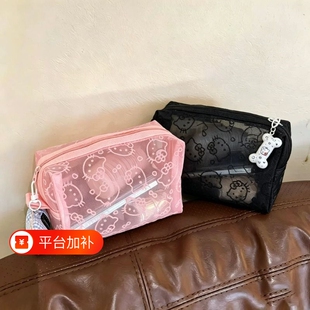 化妆包Hellokitty收纳零钱包女生便携收纳包旅行网纱洗漱包防水