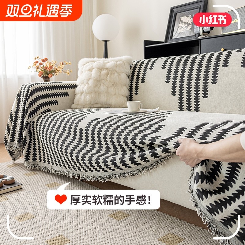 雪尼尔沙发盖布巾2025四季通用沙发垫新款皮沙发专用套罩坐垫奶油