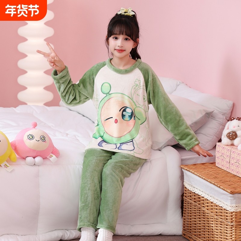 儿童珊瑚家居服冬季薄款宝宝保暖男女童中大童法兰绒卡通套装睡衣,童装/婴儿装/亲子装,家居服套装,淘宝优惠券,粉丝福利购,淘宝优惠卷