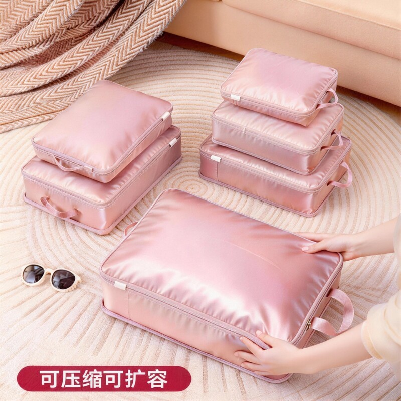 旅行收纳袋行李箱衣物整理包衣服压缩旅游内衣出差分装收纳包出行