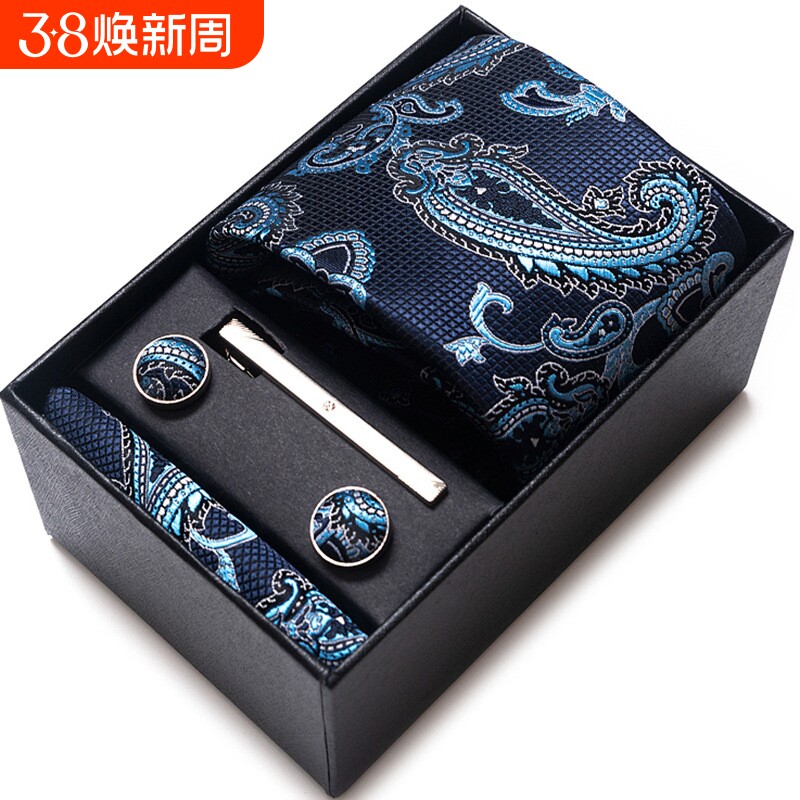 男士正装领带袖扣口袋巾六件套装高档西装小方巾复古花纹新郎结婚