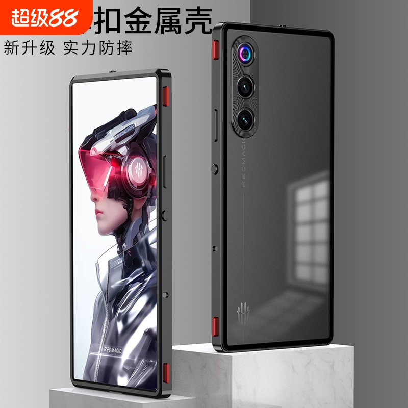 红魔10Air肩键款手机壳单面弹扣金属边框防摔耐用创意保护套PC磨砂背板全包