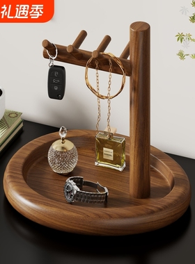 实木入户玄关门口钥匙收纳置物架