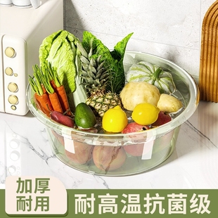 中号 大号 阳光绿脸盆3件套 超大号