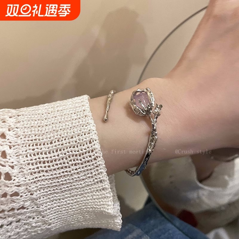 冰川熔岩~紫玫瑰金属手镯女生2023年新款ins小众设计感冷淡风